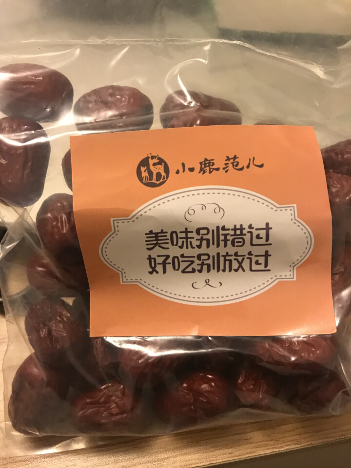 【小鹿范儿1元试吃装】新疆特产 红枣 羌灰枣 即食 煲汤 煮粥香甜红枣 160G灰枣试吃装怎么样，好用吗，口碑，心得，评价，试用报告,第4张