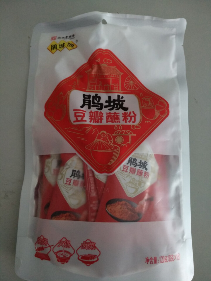 鹃城牌豆瓣蘸粉120g独立袋装火锅串串干碟蘸料辣椒面烧烤调味调料怎么样，好用吗，口碑，心得，评价，试用报告,第2张