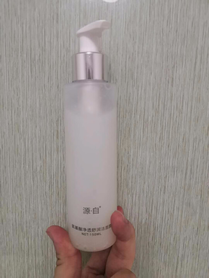 源自氨基酸洁面150ml/瓶 清洁舒缓洗面奶 敏感肌可用 男女适用怎么样，好用吗，口碑，心得，评价，试用报告,第3张