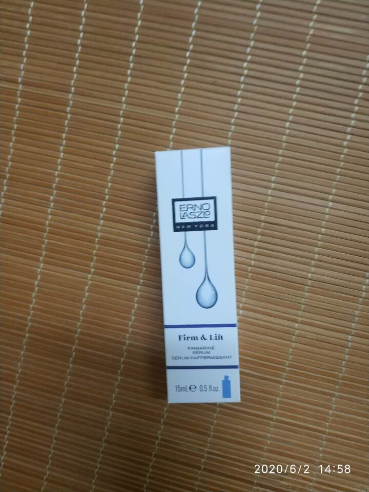 Erno Laszlo/奥伦纳素 水漾蓝藻紧致精华素 试用商品，请勿下单！ 15ml怎么样，好用吗，口碑，心得，评价，试用报告,第2张