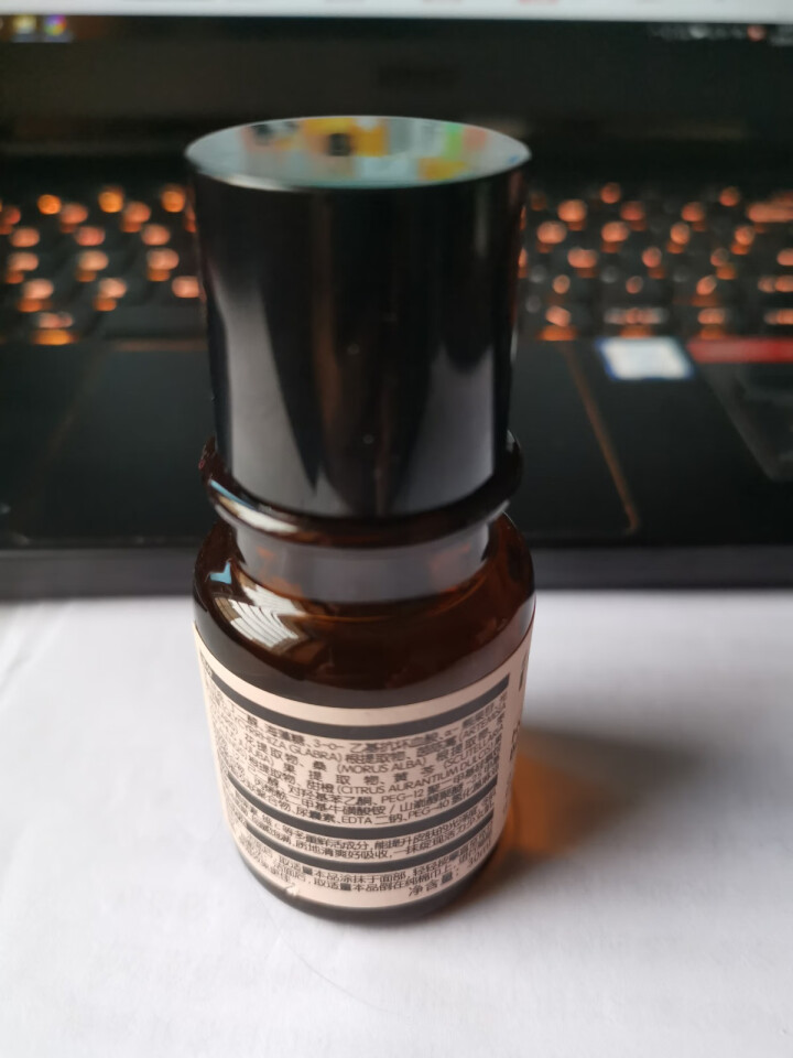 HBN熊果苷精粹水30ml*1瓶发光水旅行装提亮肤色补水保湿收缩毛孔精华男女平衡水油深层修复熬夜救星怎么样，好用吗，口碑，心得，评价，试用报告,第2张