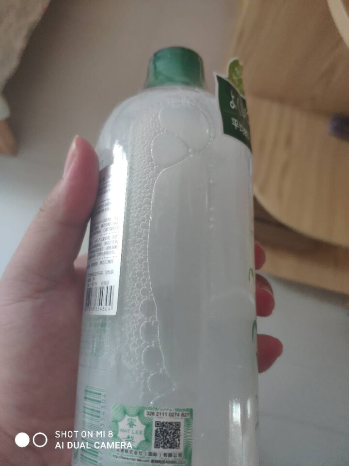 蜜梨 MAT LEE 薏仁水  500ml（补水保湿 滋润爽肤 细滑嫩弹 化妆水）怎么样，好用吗，口碑，心得，评价，试用报告,第2张