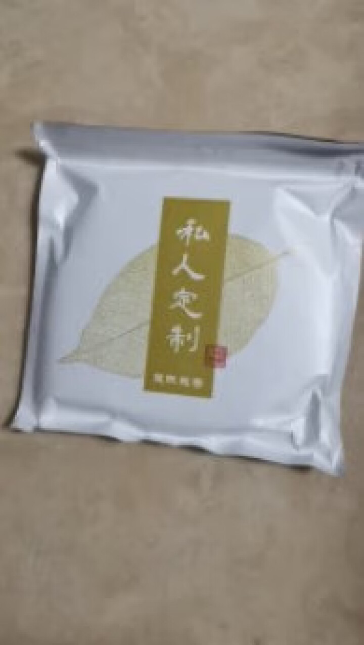 儒丰白茶 福鼎白茶老树寿眉 紧压寿眉茶饼春茶一级原料寿眉紧压白茶茶饼350g 寿眉老白茶怎么样，好用吗，口碑，心得，评价，试用报告,第2张