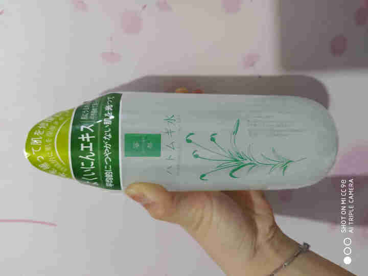 蜜梨 MAT LEE 薏仁水  500ml（补水保湿 滋润爽肤 细滑嫩弹 化妆水）怎么样，好用吗，口碑，心得，评价，试用报告,第3张