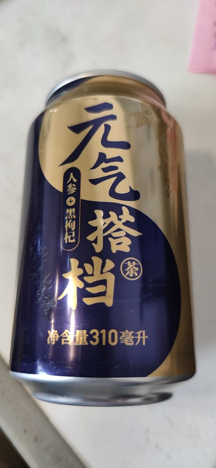 元气搭档零糖0零卡0脂肪人参黑枸杞纯黑元气满满养生饮料无糖整箱健康养生植物饮料罐装网红饮料整箱24罐 单瓶装（黑枸杞）怎么样，好用吗，口碑，心得，评价，试用报告,第3张