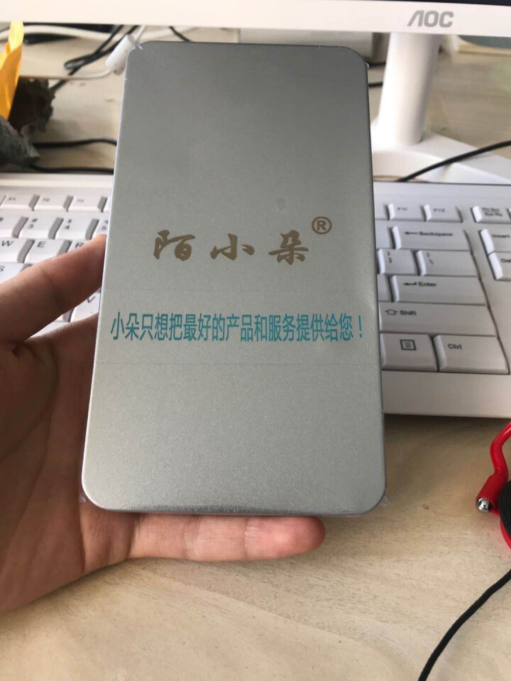 陌小朵 苹果11Pro防窥钢化膜 iPhoneXS Max防偷窥膜xr手机膜360度X全屏防偷窥屏 【9D黑钻全屏·360°真防偷窥·黑】1片 iPhone X,第2张