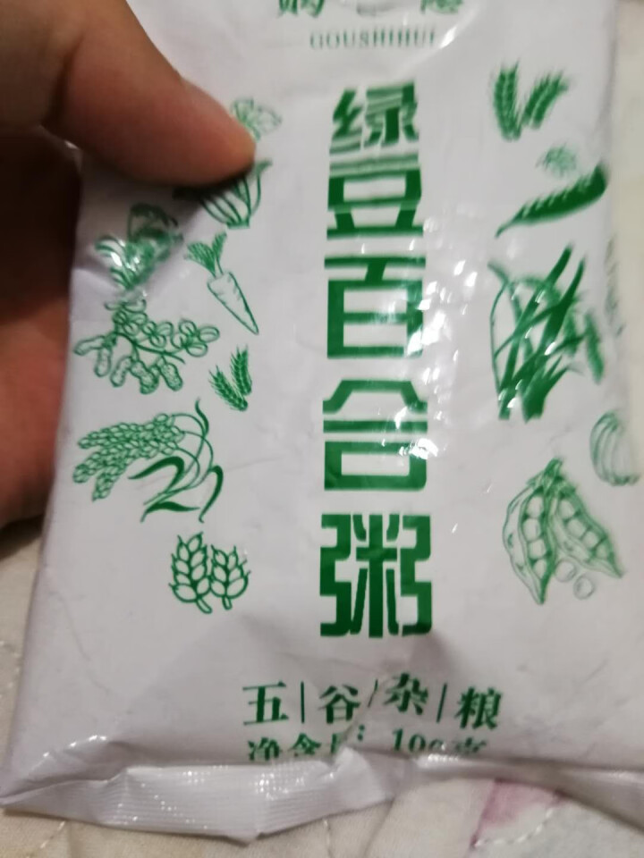 购食惠 绿豆百合粥100g（大米、绿豆、百合）混合粥米粥料五谷杂粮粗粮熬粥怎么样，好用吗，口碑，心得，评价，试用报告,第4张