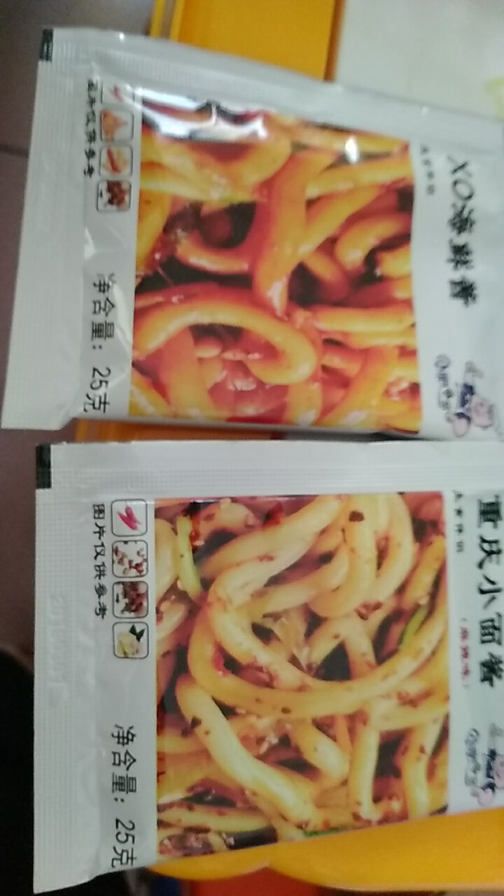 小肥拌饭25g*20袋XO海鲜酱重庆小面酱拌面酱料包小包装香辣麻辣味袋装 25g重庆小面+XO海鲜酱各一袋怎么样，好用吗，口碑，心得，评价，试用报告,第3张