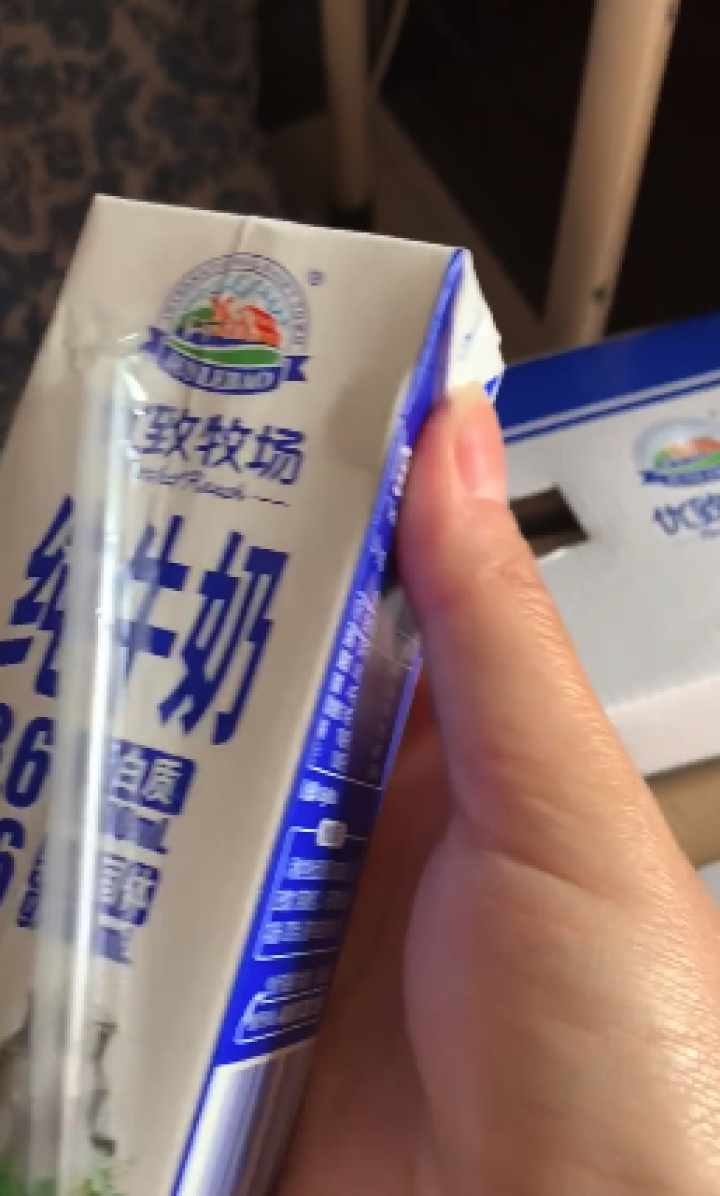 君乐宝（JUNLEBAO）纯牛奶250ml礼盒装 优致牧场250ml*12礼盒装怎么样，好用吗，口碑，心得，评价，试用报告,第4张