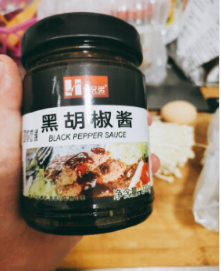 黑胡椒酱 低轻脂黑椒汁牛排酱意大利面酱家用调味酱料240g*2瓶怎么样，好用吗，口碑，心得，评价，试用报告,第4张