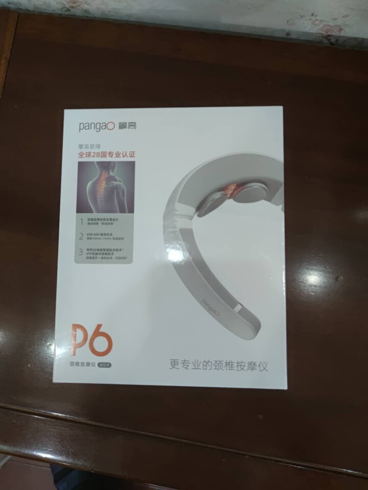 攀高（PANGAO）P6 颈椎按摩器 新升级第六代颈部按摩仪 颈椎枕肩颈按摩充电便携低头族 小米白怎么样，好用吗，口碑，心得，评价，试用报告,第2张