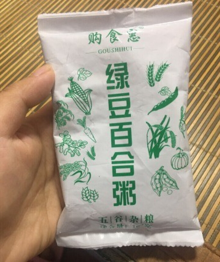 购食惠 绿豆百合粥100g（大米、绿豆、百合）混合粥米粥料五谷杂粮粗粮熬粥怎么样，好用吗，口碑，心得，评价，试用报告,第2张