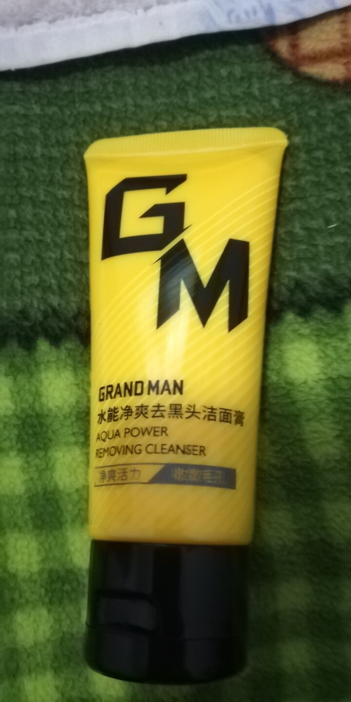 GM男士洗面奶洁面乳护肤水能净爽去黑头洁面膏 只需邮费 50g免费试用装怎么样，好用吗，口碑，心得，评价，试用报告,第2张