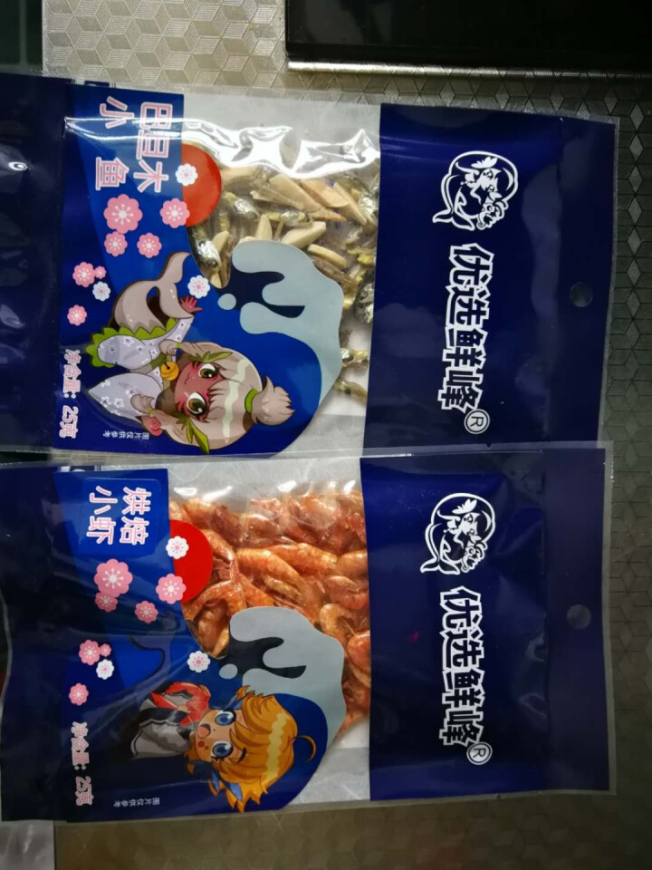 优选鲜峰海鲜零食袋装小鱼小虾零食休闲零食小吃海鲜即食网红零食鱿鱼丝巴旦木小鱼干零食休闲办公室特产  巴旦木小鱼25g+烘焙小虾25g怎么样，好用吗，口碑，心得，,第2张