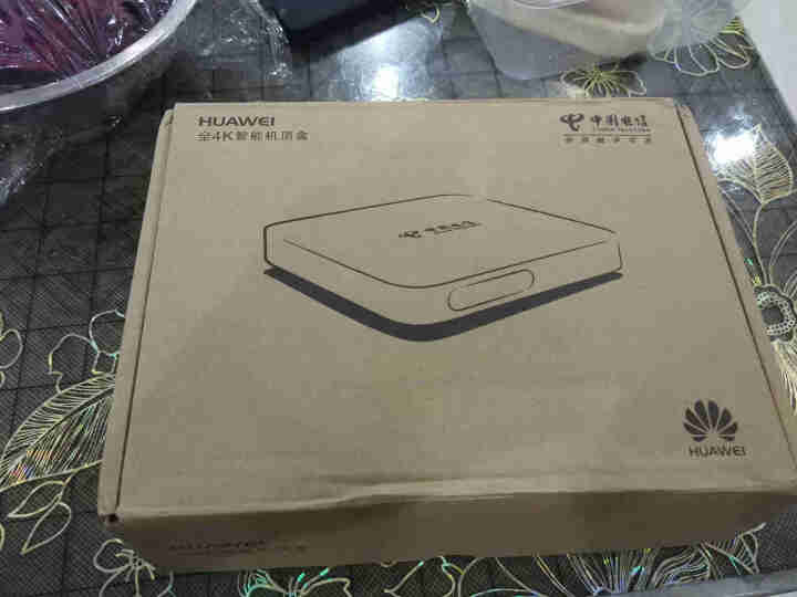 【5G双遥控】华为 电视盒子 网络机顶盒 4k高清 可投屏 5G双频wifi 直播电视TV 语音控制 华为EC,第2张