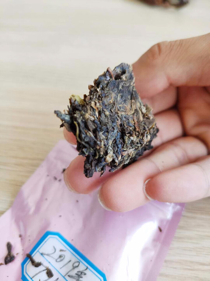 【咨询客服更优惠】中粮中茶普洱茶生茶饼2019年经典7741云南七子饼茶 茶样一份怎么样，好用吗，口碑，心得，评价，试用报告,第3张