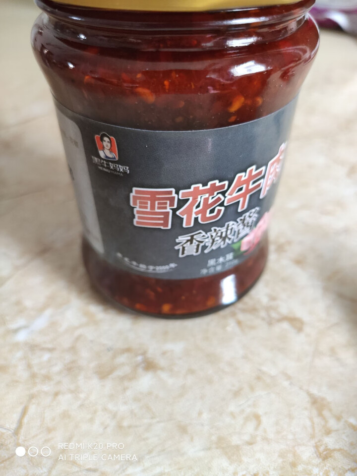 京东农牧/黑牛妈妈 雪花牛肉香辣酱调味酱 拌饭拌面下饭菜 210g 黑木耳怎么样，好用吗，口碑，心得，评价，试用报告,第3张