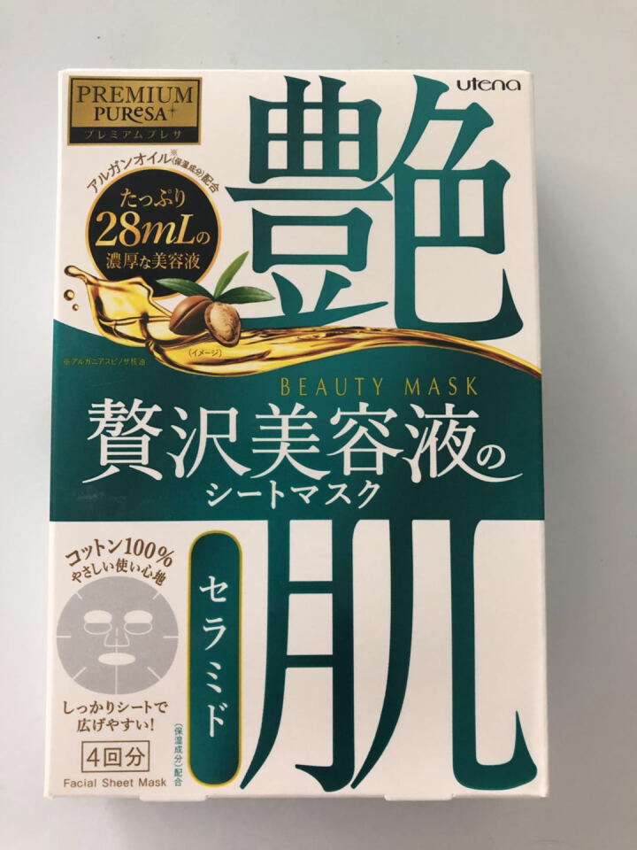 佑天兰（Utena）艳肌系列面膜补水保湿神经酰胺4片/盒日本面膜 官方正品怎么样，好用吗，口碑，心得，评价，试用报告,第2张