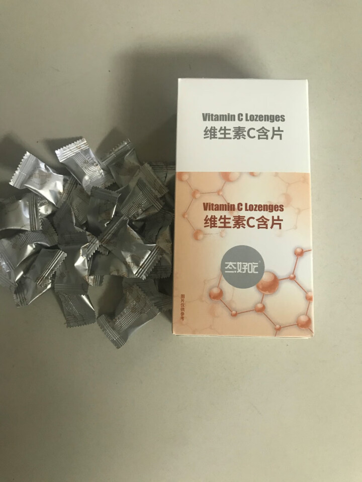 态好吃维生素含片清口水果味压片糖果50g*2盒乳糖醇独立包装 压片糖果*2盒怎么样，好用吗，口碑，心得，评价，试用报告,第4张