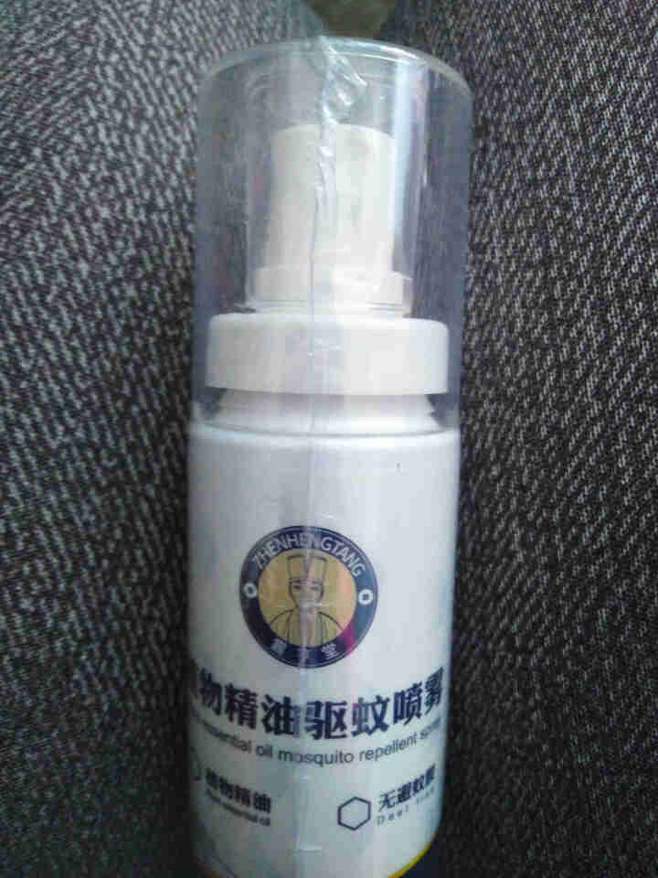 震亨堂植物精油驱蚊喷雾60ml（防蚊驱蚊喷雾 防蚊虫叮咬  儿童驱蚊 不含避蚊胺） 单瓶60ml怎么样，好用吗，口碑，心得，评价，试用报告,第2张