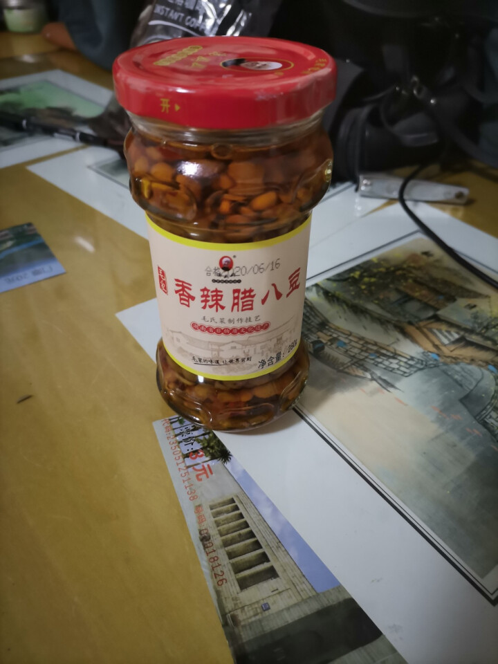 毛家食品 香辣腊八豆湖南特产拌面酱开胃下饭菜280g瓶装怎么样，好用吗，口碑，心得，评价，试用报告,第2张