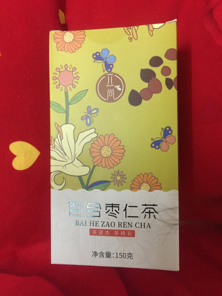 立尚花茶 百合枣仁茶 安神茶失眠睡眠助眠茶酸枣仁茯苓枸杞花草茶组合袋泡茶包茶叶怎么样，好用吗，口碑，心得，评价，试用报告,第4张