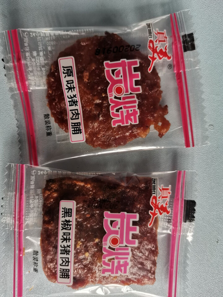 真美 精制猪肉脯180g 炭烧猪肉脯 炭烤休闲肉类零食 潮汕特产小吃 风干猪肉 即食熟食礼盒装 试吃装3小包怎么样，好用吗，口碑，心得，评价，试用报告,第4张