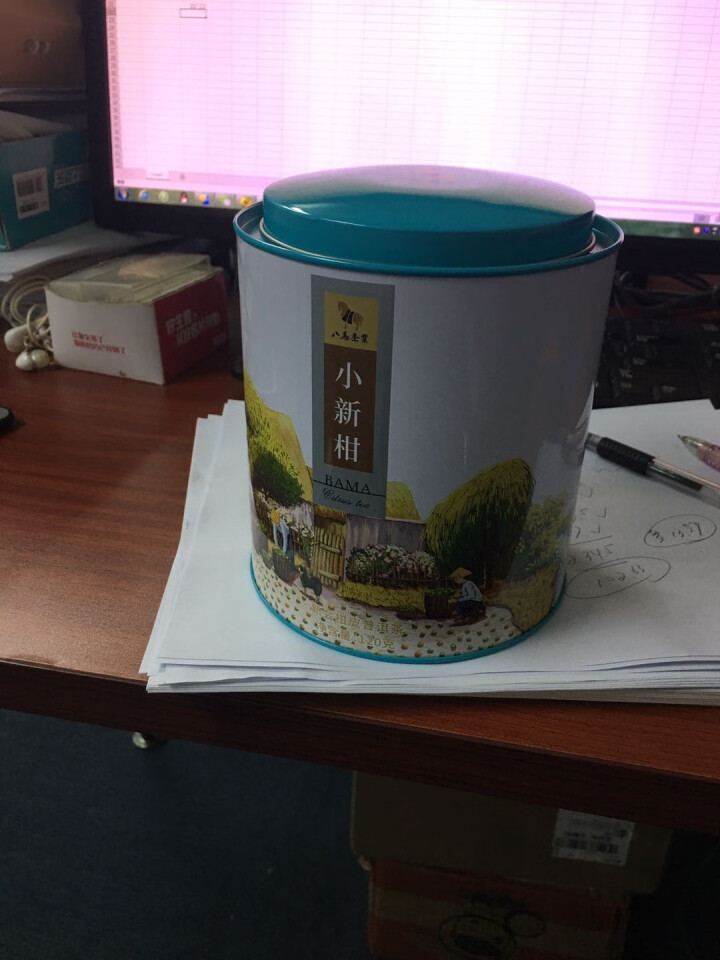 八马茶业 小青柑普洱茶 柑普茶熟茶 茶叶罐装120g怎么样，好用吗，口碑，心得，评价，试用报告,第3张