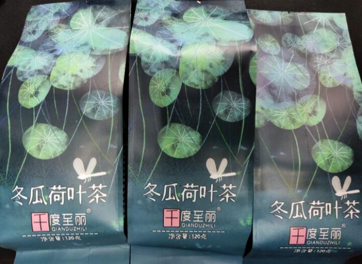 《千度至丽》冬瓜荷叶茶 冬瓜茶 荷叶茶 120克 买1袋发3袋包邮怎么样，好用吗，口碑，心得，评价，试用报告,第2张