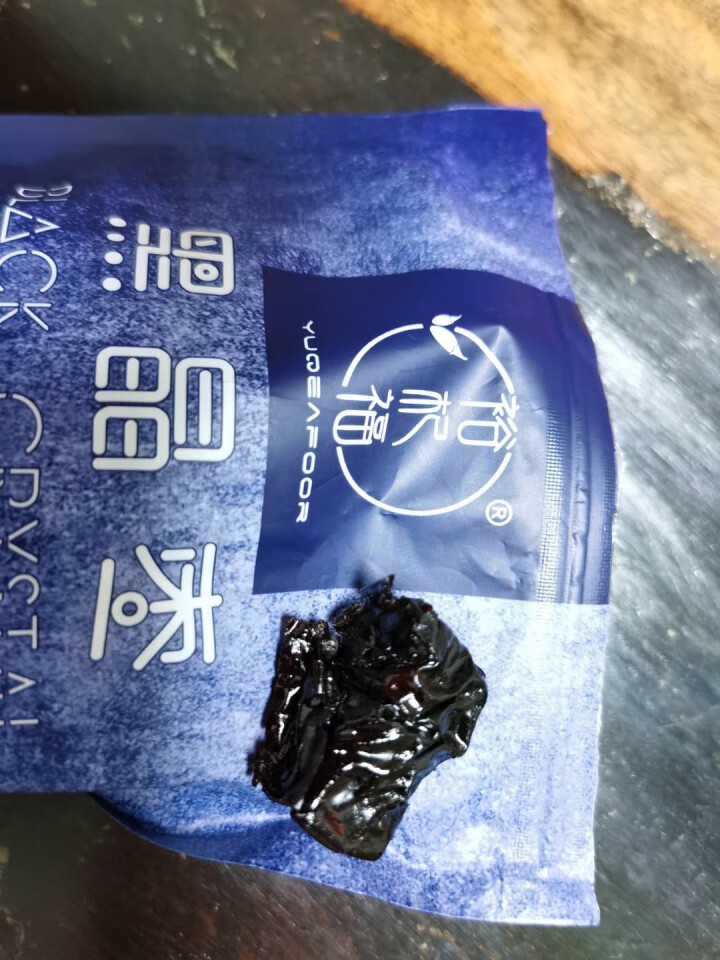 裕杞福 黑晶枣 宁夏大黑枣干货特产300g*2 滋补养生乌枣 网红零食小吃大枣子 红枣蜜饯果干 黑晶枣怎么样，好用吗，口碑，心得，评价，试用报告,第4张