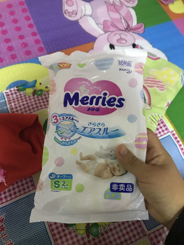 花王（Merries）【旗舰店】日本原装进口 婴儿纸尿裤小号尿不湿增量装（4,第4张