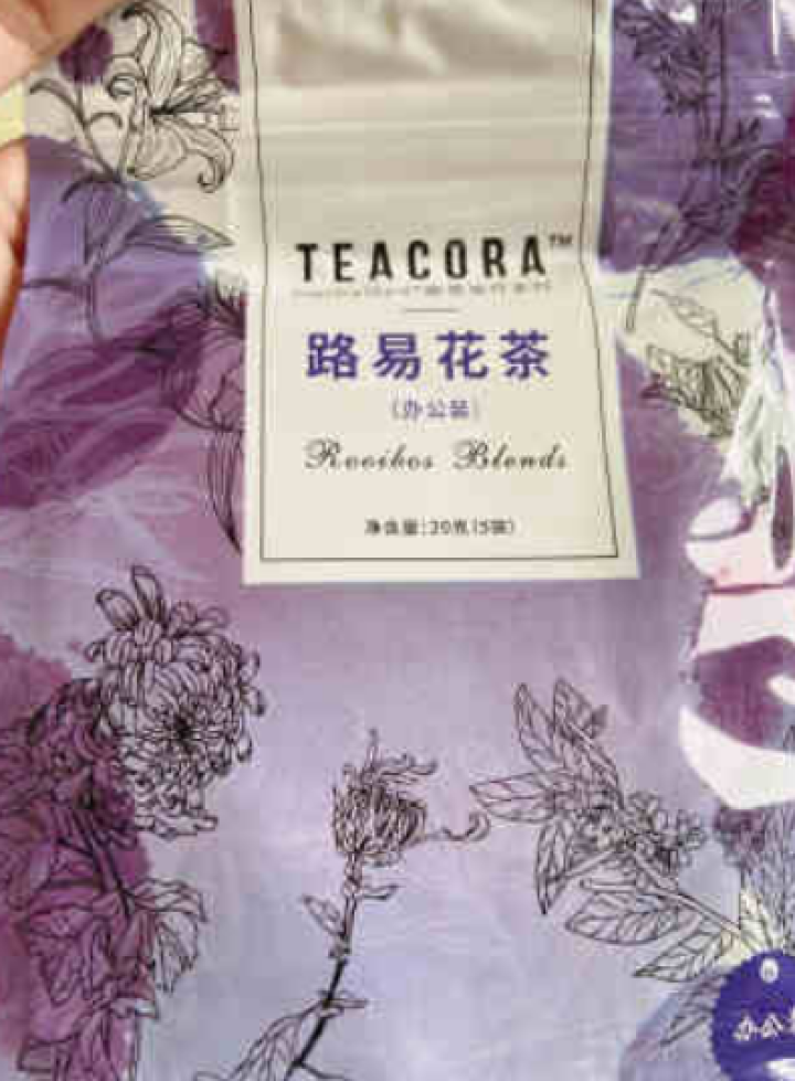 TEACORA 路易花茶办公装 花草茶 养生茶 桂花菊花百合洛神花 路易波士红茶袋泡茶包20g 路易花茶办公装怎么样，好用吗，口碑，心得，评价，试用报告,第3张