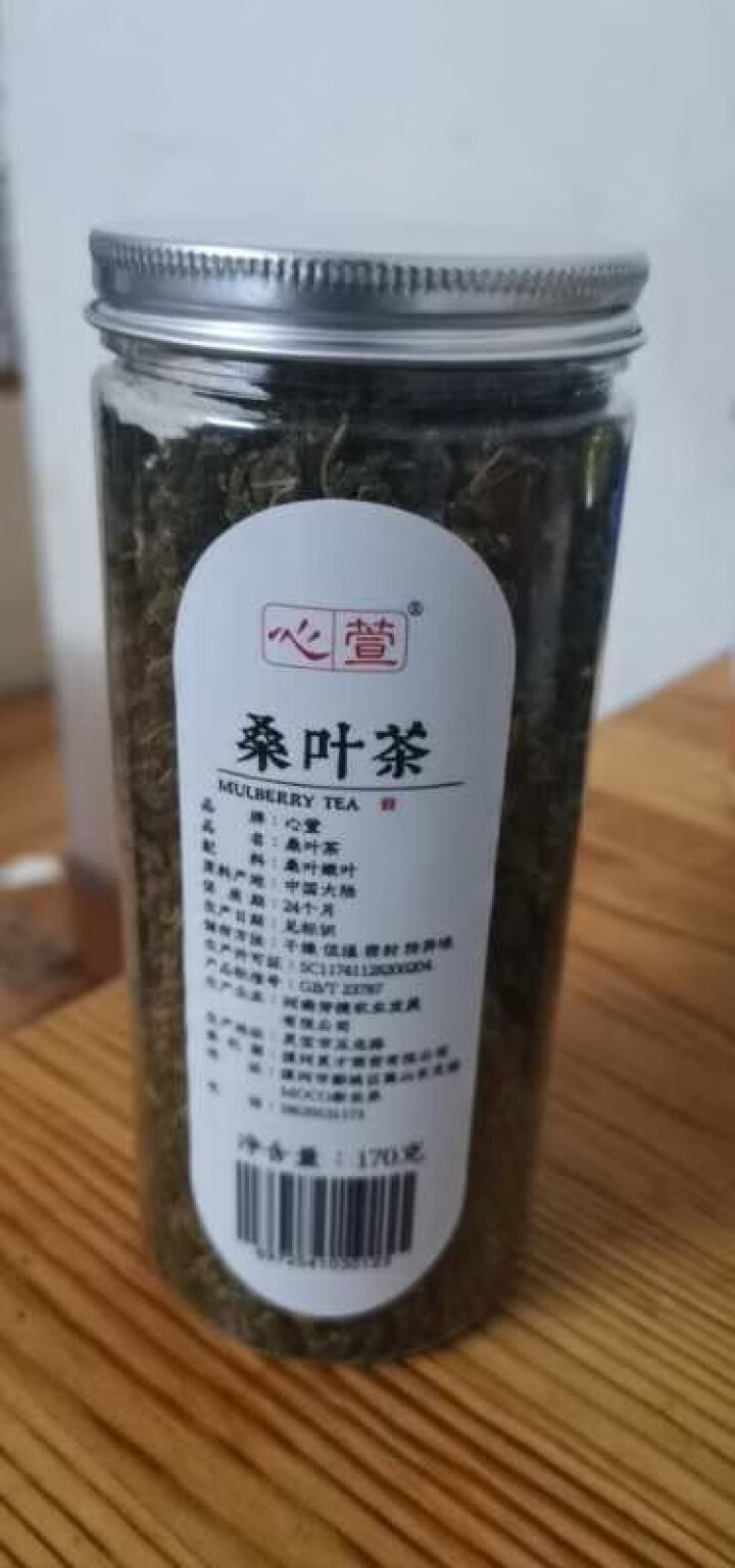 心萱 桑叶茶170克 霜后桑葚叶花草茶叶可搭配蒲公英根怎么样，好用吗，口碑，心得，评价，试用报告,第3张