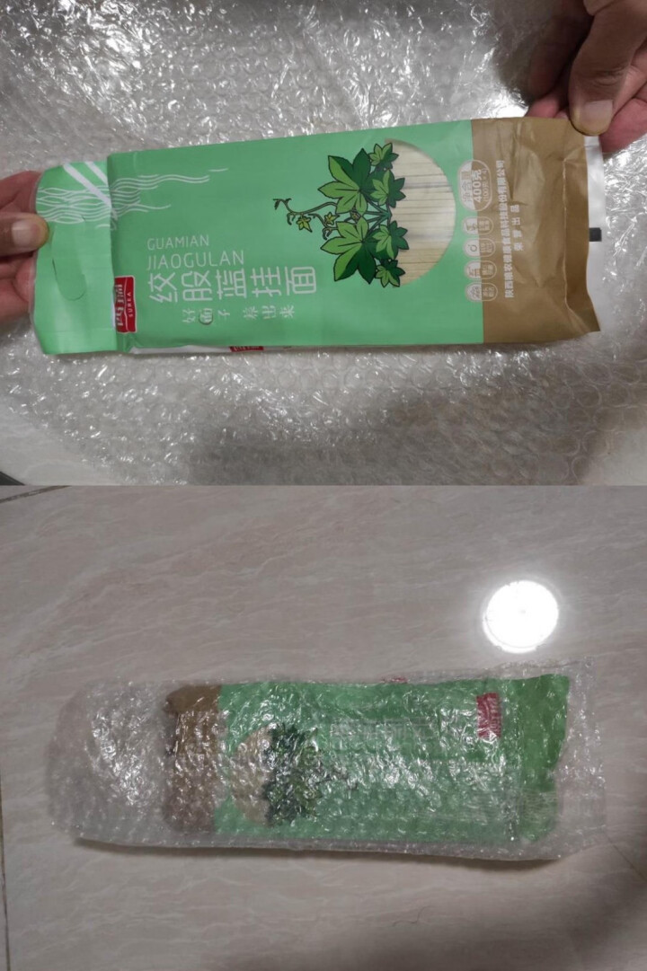 西瑞 绞股蓝挂面 调血脂 中老年三高养生宽面条400g 一袋怎么样，好用吗，口碑，心得，评价，试用报告,第2张