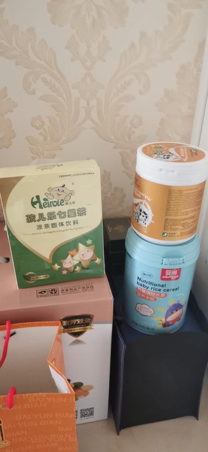 孩儿乐七星茶鸡内金蒲公英有专利的国产产品调理宝宝身体消食健胃健康成长20年生产日期 孩儿乐七星茶1盒26袋怎么样，好用吗，口碑，心得，评价，试用报告,第3张