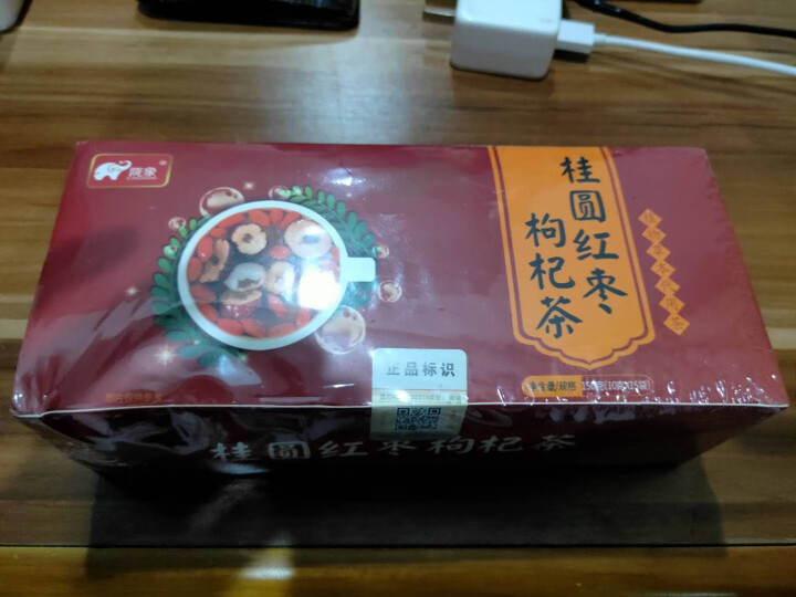 花茶 红枣桂圆枸杞茶150g 玫瑰花茶花冠养生茶女生泡水喝饮品组合花果茶 1盒 (10g*15袋）怎么样，好用吗，口碑，心得，评价，试用报告,第2张