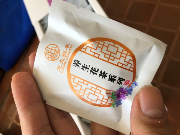 龙九恒丰 红豆薏米茶 红豆薏仁水霍思燕同款 精选福建金沙薏米小袋装赤小豆芡实茶 薏米荷叶茶怎么样，好用吗，口碑，心得，评价，试用报告,第4张