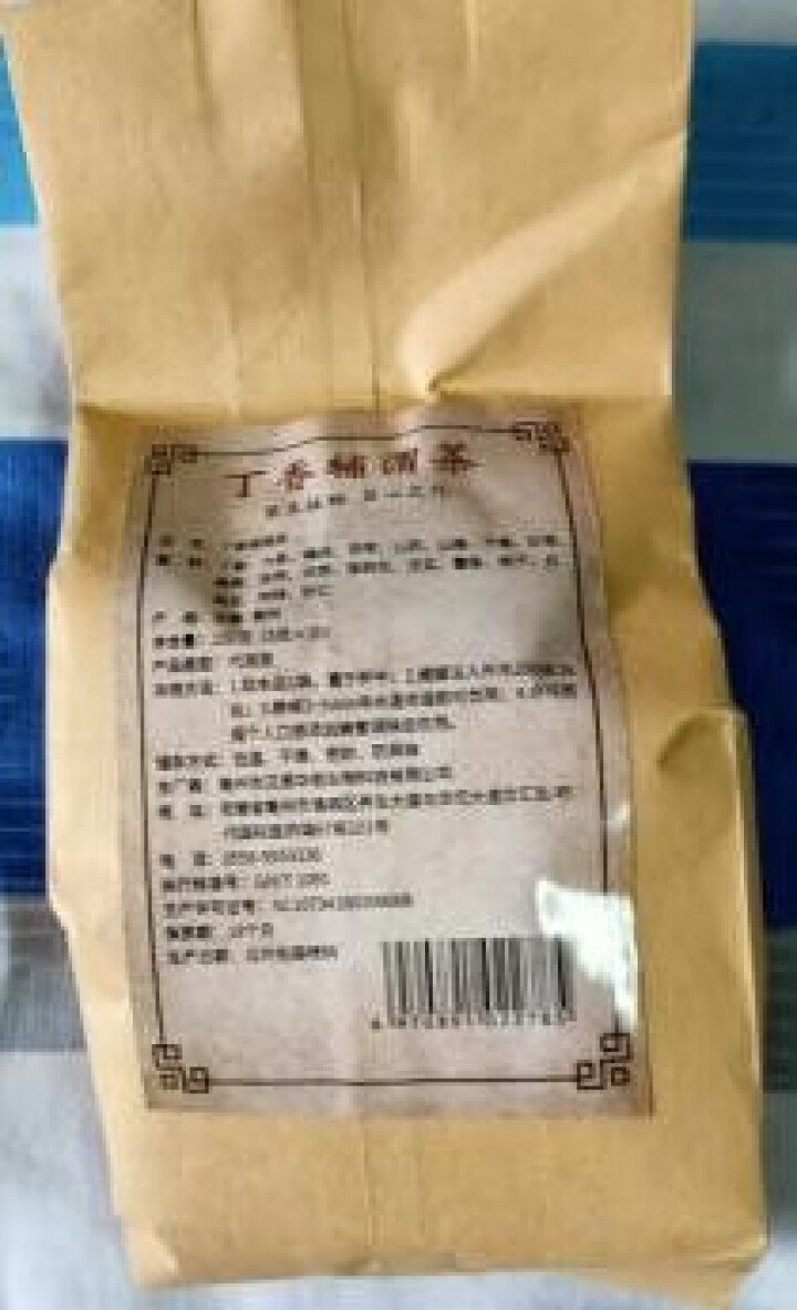 汇健尚 丁香茶 长白山高山丁香嫩叶胃茶花茶养生茶 可搭配暖胃茶 5g*30包 红色怎么样，好用吗，口碑，心得，评价，试用报告,第2张