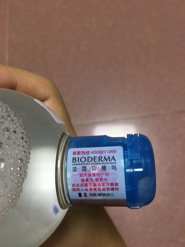 法国贝德玛（BIODERMA）润妍水润保湿洁肤液500ml （卸妆水 深层清洁 蓝水 补水焕肤 干皮 眼唇 原装进口）怎么样，好用吗，口碑，心得，评价，试用报告,第4张