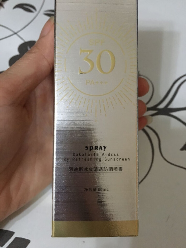 绽媄娅阿迪斯冰爽清透防晒喷雾60ml 清透明清爽SPF30防晒霜【直播专属】 单只装怎么样，好用吗，口碑，心得，评价，试用报告,第2张