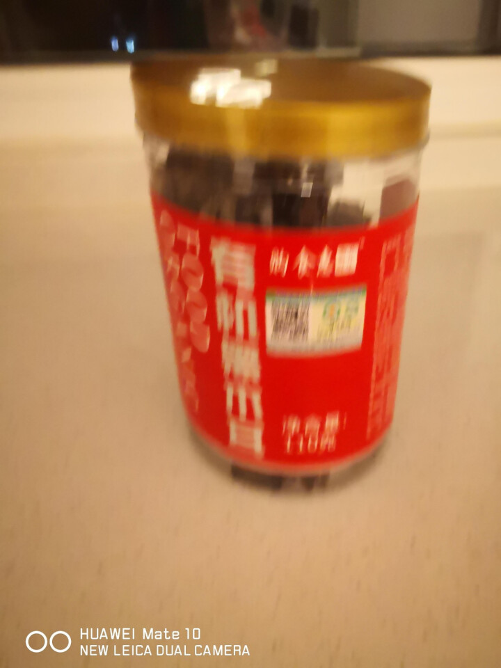 购食惠  东北有机黑木耳110g  南北干货凉拌炒菜火锅食材怎么样，好用吗，口碑，心得，评价，试用报告,第3张