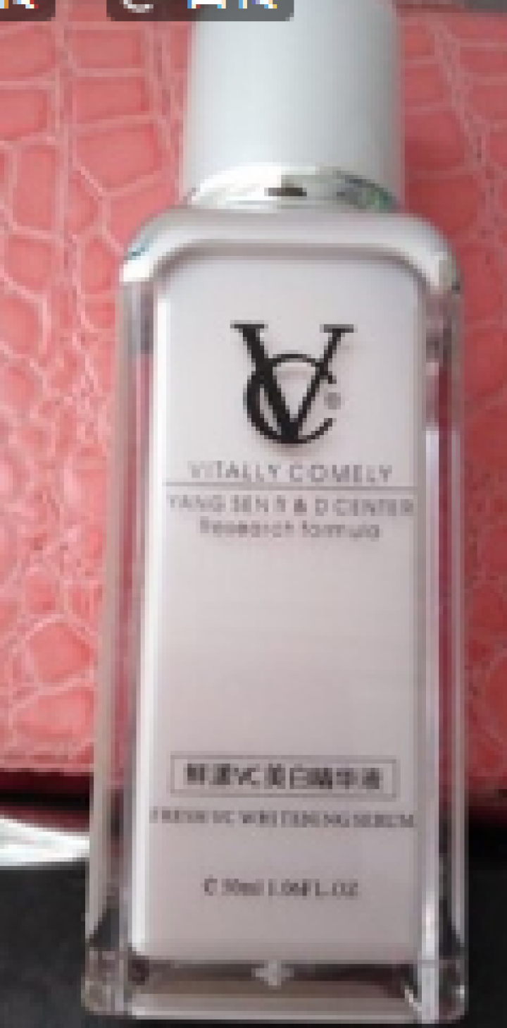 VC 美白精华液30ml（美白补水 改善暗哑 收缩毛孔 焕白亮肤）面部精华男女士护肤品 美白精华液30ml怎么样，好用吗，口碑，心得，评价，试用报告,第4张