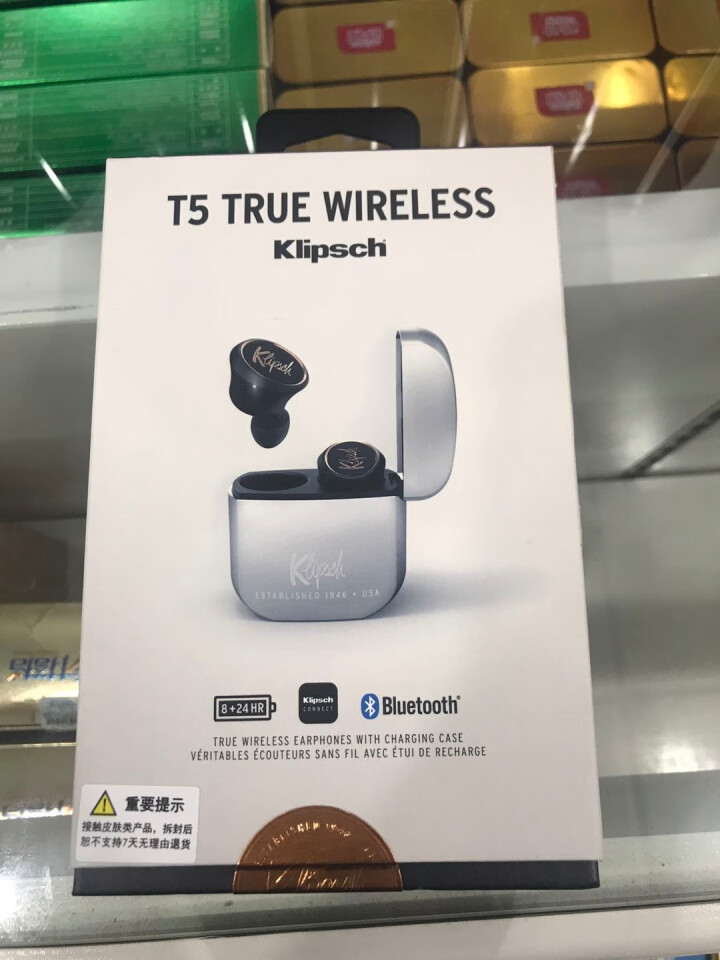 杰士（Klipsch） T5真无线蓝牙耳机入耳式椭圆形耳塞 降噪无线耳机怎么样，好用吗，口碑，心得，评价，试用报告,第2张