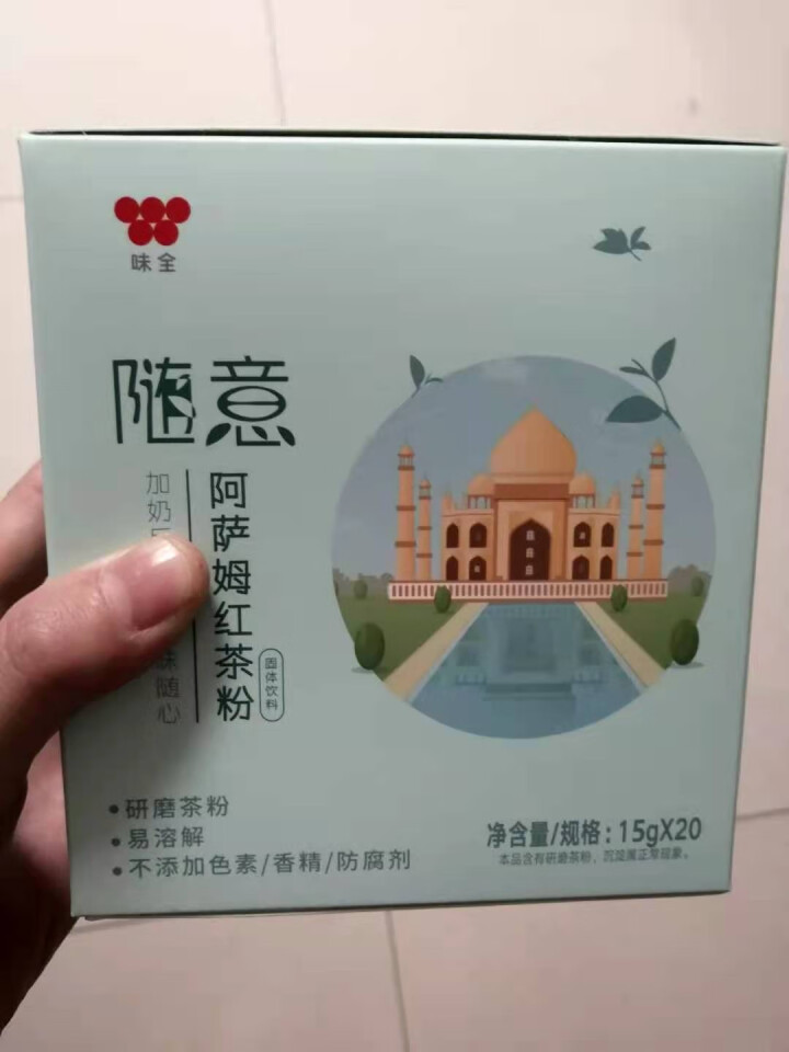 味全随意阿萨姆红茶粉风味固体饮料加奶冲泡DIY自制300克 15g*20条怎么样，好用吗，口碑，心得，评价，试用报告,第2张