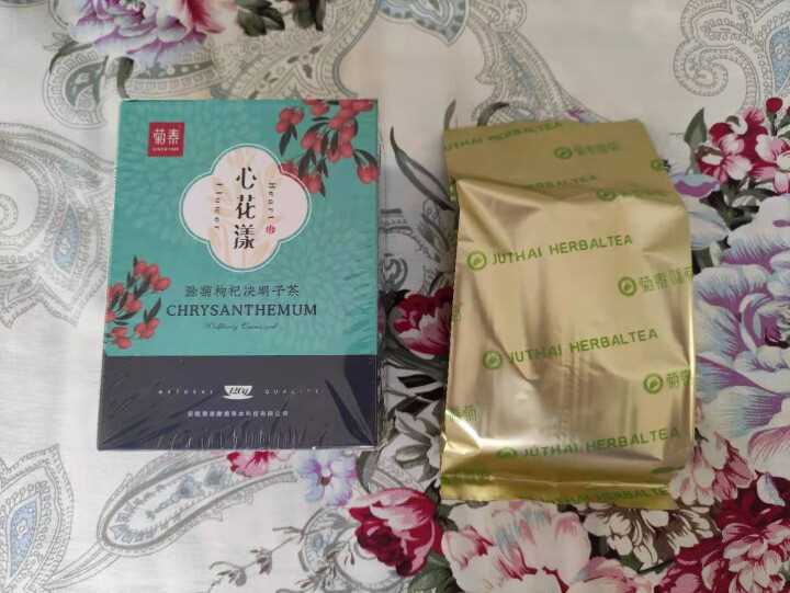 菊泰菊花枸杞决明子茶养肝明目牛蒡根金银花组合茶包养生花草茶 120g/盒 花草茶怎么样，好用吗，口碑，心得，评价，试用报告,第5张