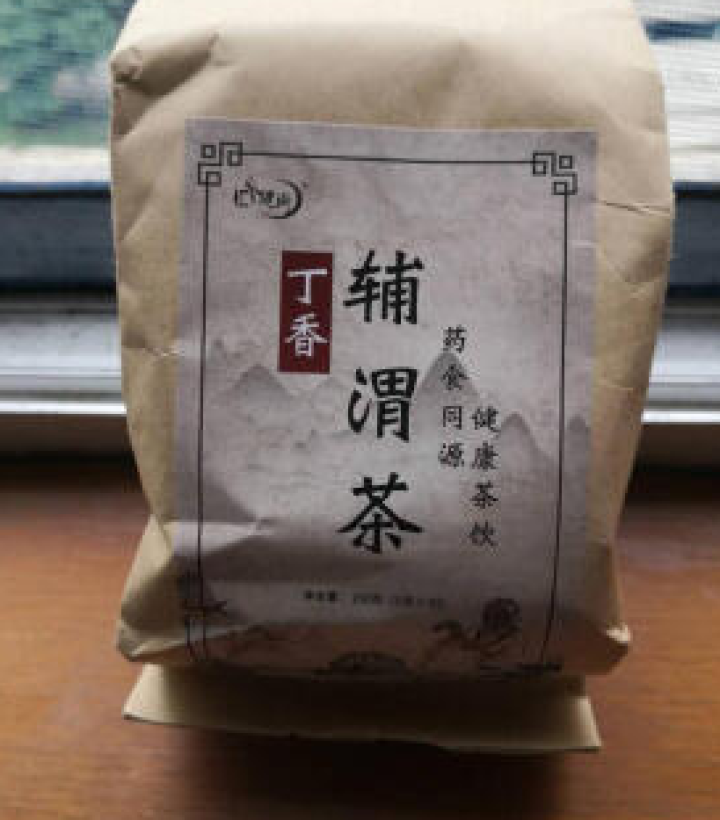 汇健尚 丁香茶 长白山高山丁香嫩叶胃茶花茶养生茶 可搭配暖胃茶 5g*30包 红色怎么样，好用吗，口碑，心得，评价，试用报告,第4张