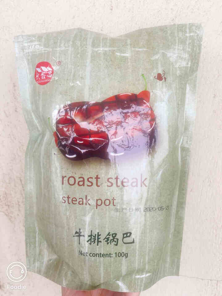 聚鑫昌网红零食办公室小吃休闲零食手工制作牛排锅巴小米锅巴网红零食100g/袋装 1袋装100g怎么样，好用吗，口碑，心得，评价，试用报告,第2张