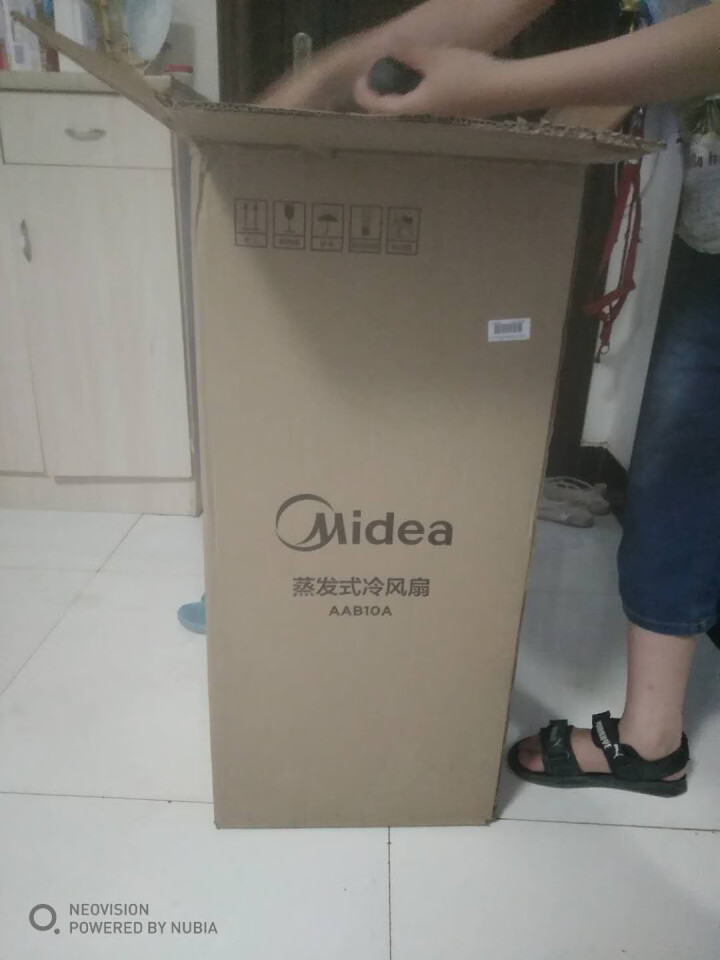 美的（Midea） 空调扇制冷风扇立式冷风机移动单冷办公室家用大风量宿舍迷你小空调扇 AAB10A 店铺推荐必买好货怎么样，好用吗，口碑，心得，评价，试用报告,第4张