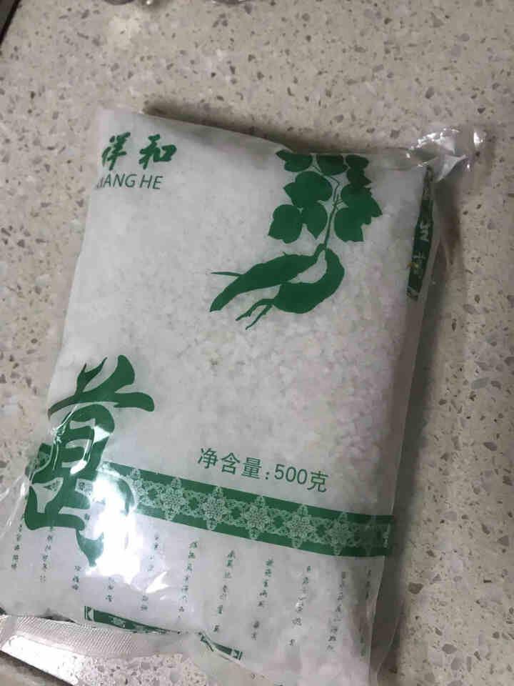 【上饶馆】葛峰葛根粉江西特纯正天然葛粉无糖早餐代餐粉 500g袋装怎么样，好用吗，口碑，心得，评价，试用报告,第2张