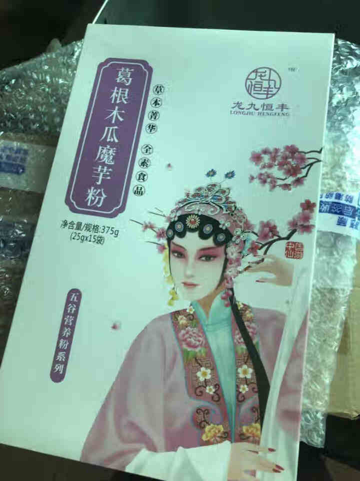 龙九恒丰 葛根木瓜魔芋粉 红豆薏米粉 葛根粉木瓜粉早餐代餐粉小袋装冲饮谷物金沙薏米 小袋装 葛根木瓜魔芋粉怎么样，好用吗，口碑，心得，评价，试用报告,第2张